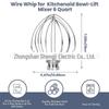 KN256 Stainless Steel Egg Beater for KitchenAid 6QT Stand Mixer