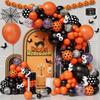 Хэллоуин Оранжевый Черный Глазное яблоко Латексный Воздушный Шар Венок Набор Композиция Фестиваля Призраков Реквизит для Фото на День Рождения Детей
