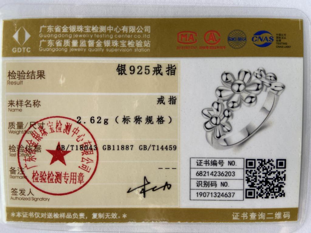 Свадебные украшения из стерлингового серебра 925 пробы, модное кольцо с цветком