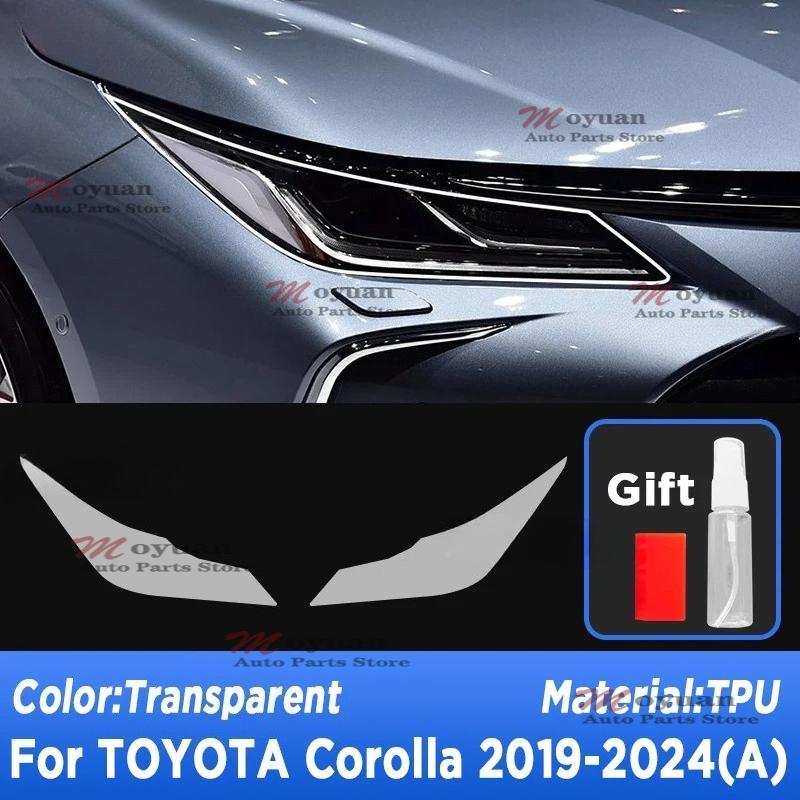 Для TOYOTA COROLLA E210 -2024 Защитная пленка для фар автомобиля Прозрачная черная пленка для фар Автомобильная наклейка на кузов из ТПУ Автоаксессуары