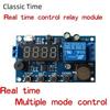 DC 5V LED Digital Real-time Relay Module Clock Control Switch Delay Timer Controller Board With Buzzer Alarm 12V 24V 48V 60V
