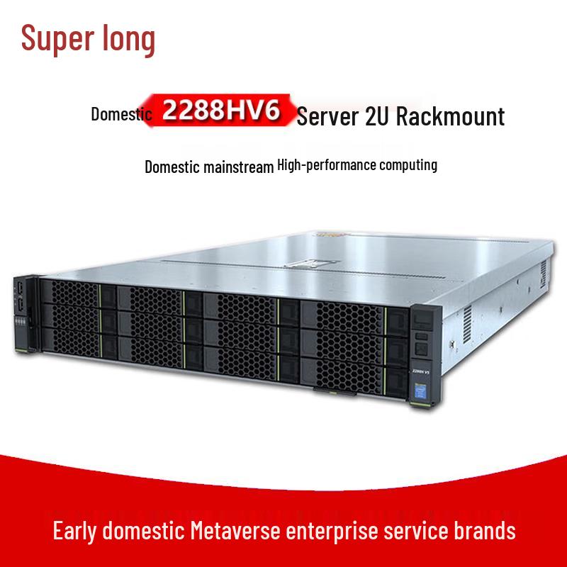 Серверный хост системы Super Captain VR