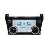 7" Android LCD Touch Screen AC Climate Control Panel For Jaguar XJ XJL 2010-2019
