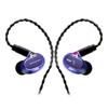 Acoustune Monitor RS ONE Sumire Вход Myrinx EL Высокая звукоизоляция Мониторы для [Высокая обработка, Драйвер, Наушники] Внутриканальные