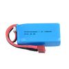 High Capacity 7.4V 1500mAh 25C 2S Li Po Battery With T Connectors Remote Li Po Battery For A959 A969 A979 K929-B Vehicle