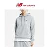 New Balance Essentials Small Logo Hoodie Nbn0d41313 Ac