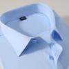 7A Antibacterial Mulberry Silk+Modal Light Luxury Business Non Trace Collar Short Sleeve Shirt