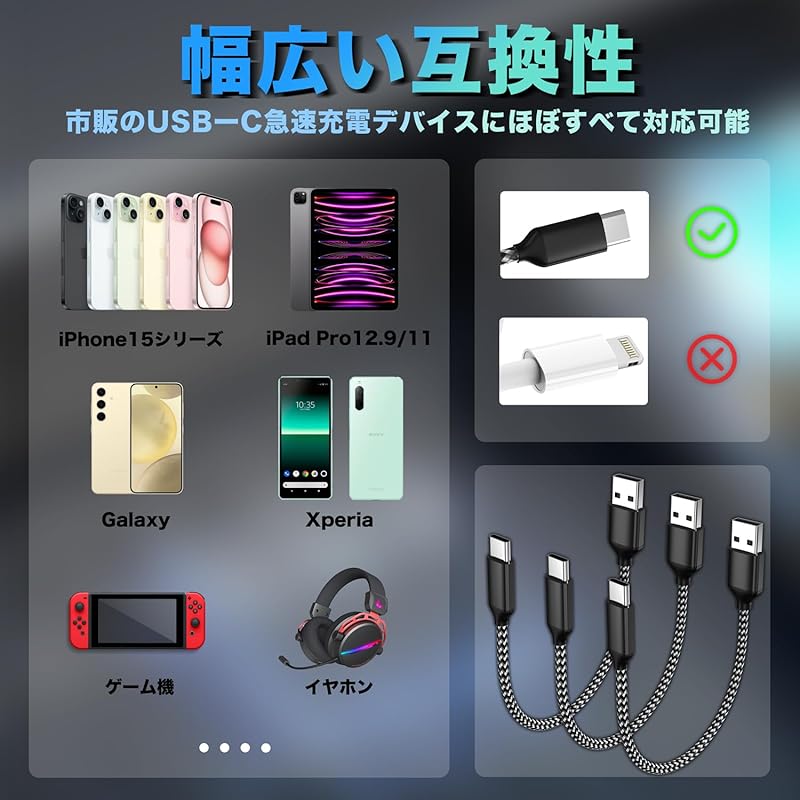 Кабель USB Type C в оплетке, черный, серебристый, 20 см, набор из 3 кабелей Type C, максимальная сила тока 3 А, кабель для быстрой зарядки, высокая прочность, предотвращение отключения данных