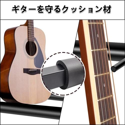 UYTON Folding Guitar Stand, Latest Model (Holds 5 Guitars), Includes Anti-Tip Rubber Support, Prevents Scratches On Instruments, Stable and Durable, E