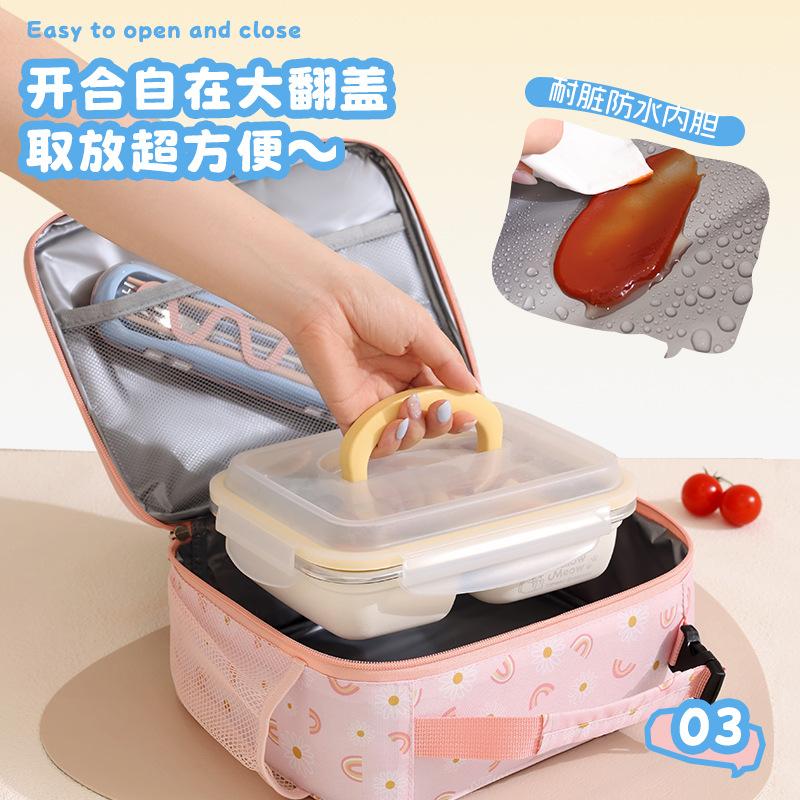 Beilin's new insulated lunch bag, a cute and thickened design, is perfect for students to carry their lunch to school. It's a portable lunch box bag