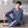 Pure Cotton Pajamas Men'S Spring And Autumn Long-Sleeved Cotton Autumn And Winter Thin Large-Size Loungewear Set