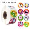500Pcs/Roll Reward Stickers Cute Animal Student Motivation Encouragement Sticker