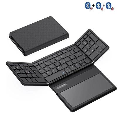 Складная Bluetooth-клавиатура Полноразмерная Bluetooth-клавиатура с большой сенсорной панелью Перезаряжаемая складная беспроводная клавиатура втрое