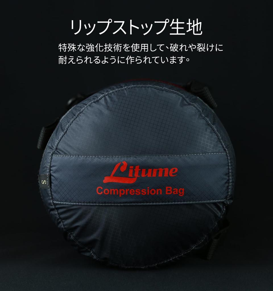 Litume Compression Bag Sleeping Bag Compression Bag Storage Bag Water