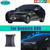 Для автомобиля Genesis G80 Полные наружные чехлы Уличные Водонепроницаемые Пылезащитные Защита от солнца, дождя, снега Внешние аксессуары для автомобиля