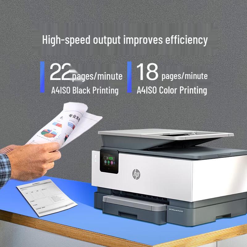 HP Многофункциональное устройство OfficeJet Pro 9120, цветное струйное, формата A4, с китайской вилкой (адаптер в комплекте)