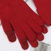 Winter Warm Knitted Gloves And Hat Set for Men And Women Soft Skull Cap And Touch Screen Gloves Set for Cold Weather