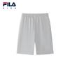 Fila Мальчиковые плетеные шорты до колена