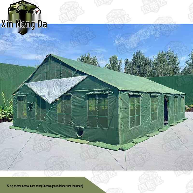 Xinnengda 2006-72 72sqm Field Dining Tent & Parts