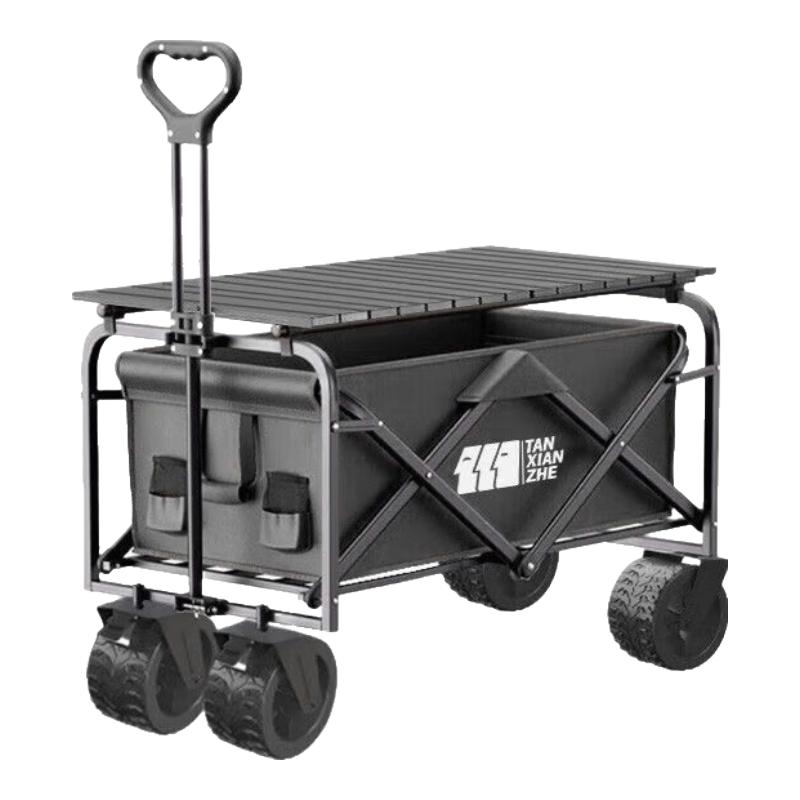 Explorer Multi-functional Folding Camping Cart