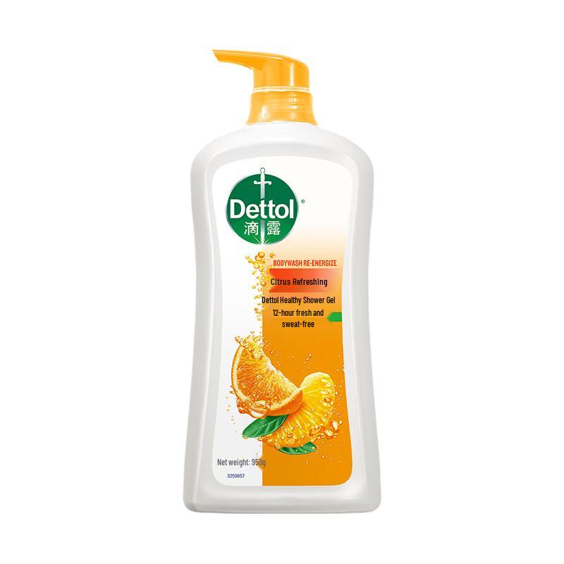 Dettol Citrus Cool Shower Gel
