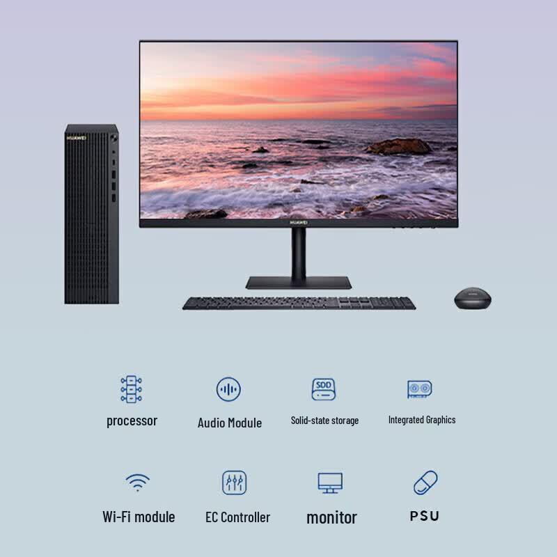 Huawei Настольный ПК Qingyun W515 Xinchuang (Kirin 990, Kylin OS) (Китайская версия)