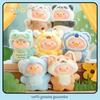 Original Lulu Pig Animal Party Forest Theatre Series Blind Box Mystery Box Anime Figure Collection Decoration Kids Custom Gifts