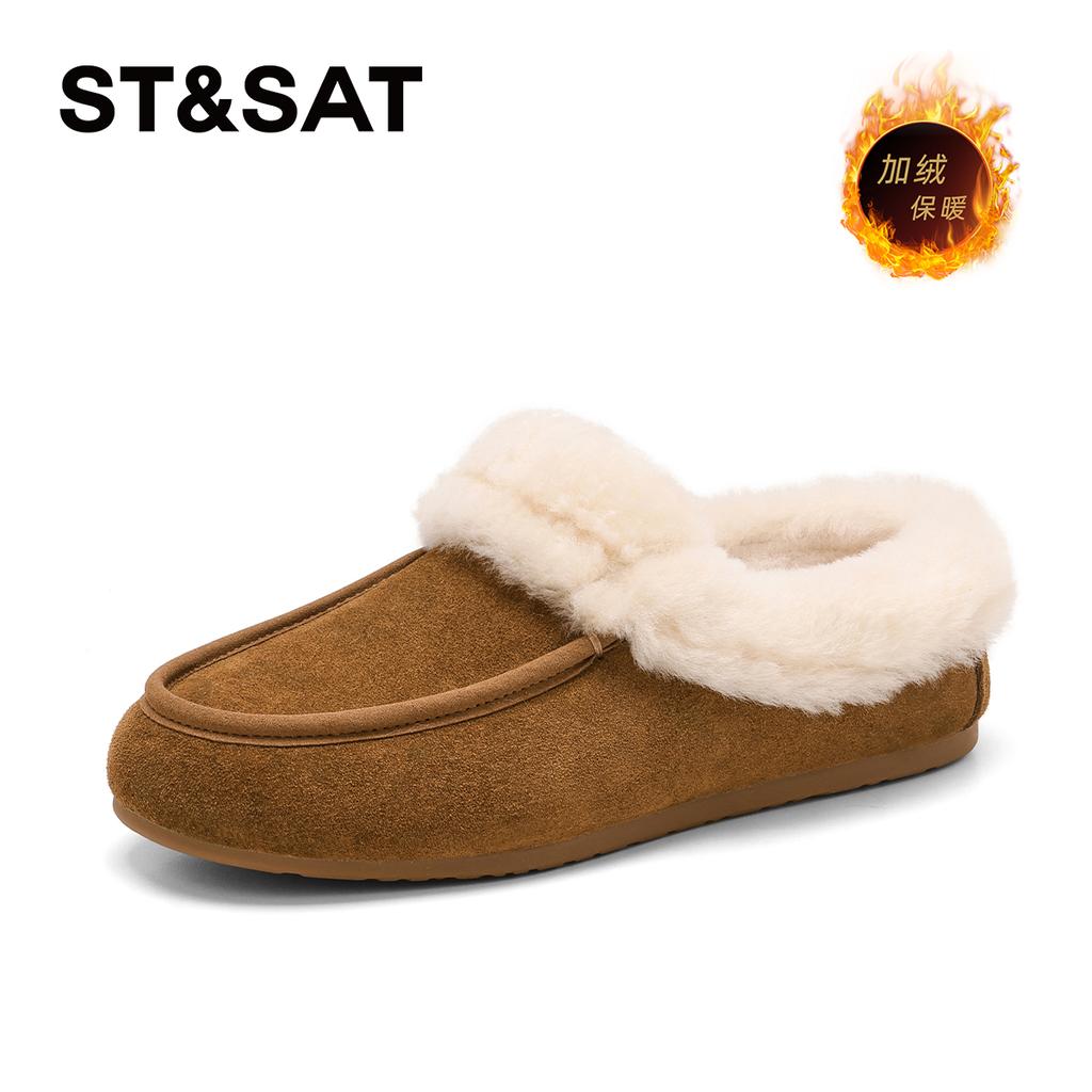 Saturday Retro Fashionable Comfortable Velvet Flat Single Shoes for Women 2025 Autumn/Winter New Style Outerwear Baotou Half Tow