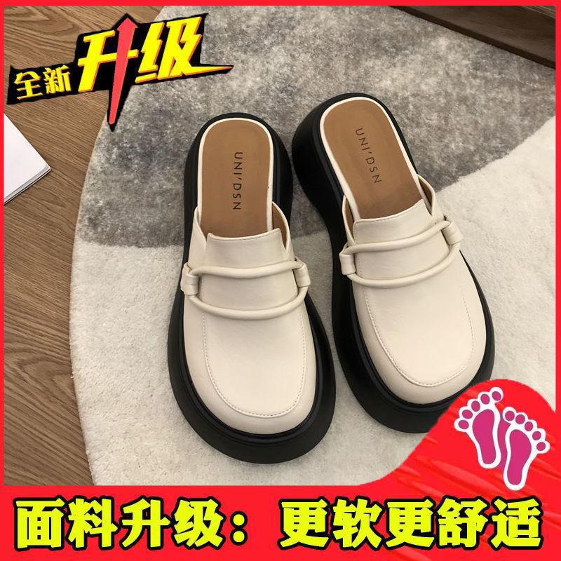 Японские ретро туфли с большой головой на платформе с одной педалью туфли Muller весна-лето 2024 новые тапочки с сумкой на голову женская верхняя одежда