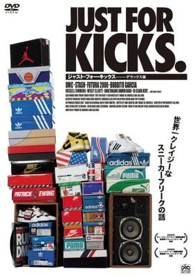 DVD DVD - JUST FOR KICKS Deluxe Edition Японские Фильмы и DVD Б/У