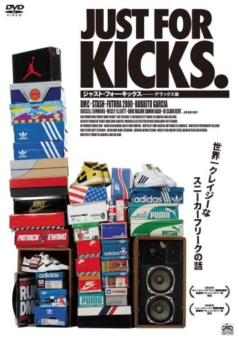 DVD DVD - JUST FOR KICKS Deluxe Edition Японские Фильмы и DVD Б/У