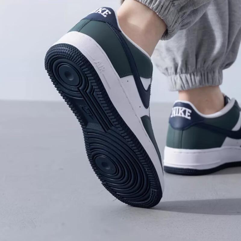 Nike Air Force 1 GS Vintage Green Obsidian Kids Sneakers White HF5178-300