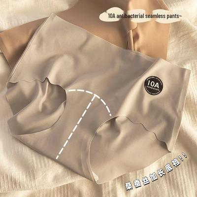 Бесшовные трусики-йога средней посадки из 10А шелка малбери с антибактериальной ластовицей, без швов, идеально подходят для летних видов спорта и отдыха.