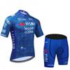 Mens Mountain Bike Cycling Jersey Short Sleeve Quick-Dry Breathable Performance Top Ride
