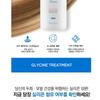 TOSOWOONG - Glycine Treatment