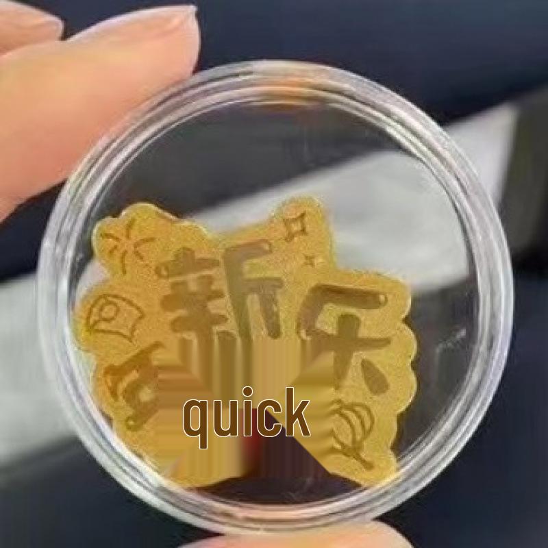 2mg Gold-Plated Wealth-Attracting Mobile Phone Sticker with Adhesive Backing