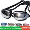 Waterproof Women Adults Professional Optical Goggles Waterproof Swim Eyewear Anti Fog Swim Goggles Innovative Design Myopia Men