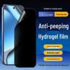 Google 10 Pro XL/8A Антицарапина и Приватность ТПУ Гидрогелевая Пленка
