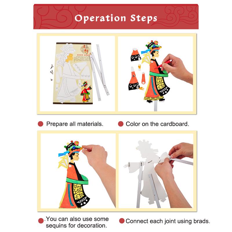 Набор для теневого театра своими руками ручной работы, материалы для поделок для детского сада, креативная детская игрушка