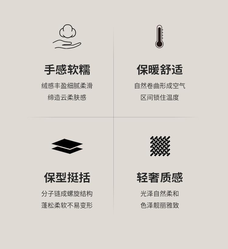 [90.4% sheep wool+mulberry silk] Business and leisure stand up collar jacket men's short woolen coat