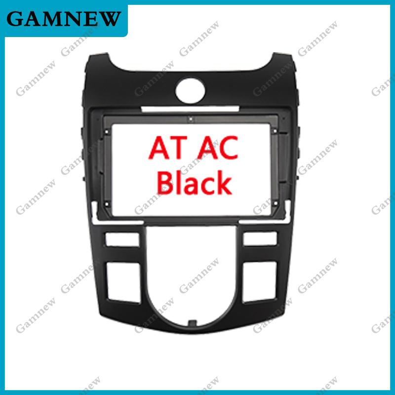 9 Inch Car Frame Fascia Adapter Android Android Radio Dash Fitting Panel Kit For Kia Cerato Forte K3 TD 2008-2013