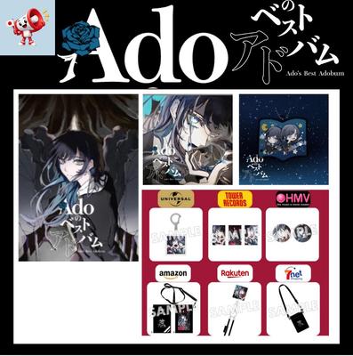 Хобби и творчество – Музыка