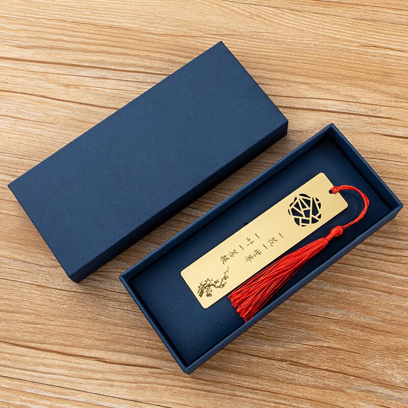 Traditional Chinese Brass Bookmark Gift Sets