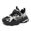 Kids Breathable Mesh Sneakers Boys Girls Lace-Up Hook And Loop Chunky Sole Running Shoes Spring Autumn Casual Sports Shoes For Children