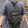 Men's Messenger Bag Backpack Chest Bag USB Socket Outdoor Large Capacity Waterproof Bag