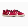 Converse Кеды All Star Classic Trainer Ox A17503c