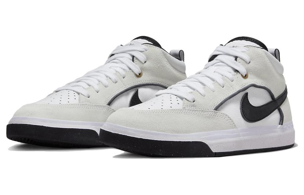 Nike Sb React Leo Baker White Black DX4361-100