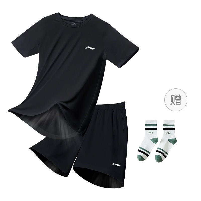 Повседневная спортивная одежда Li Ning Унисекс YATU125-23