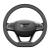 Кожаный чехол на руль для Geely ICON, Boyue, Haoyue, Dihao, Xingyue, Binyue, Binrui, Vision X6, X3