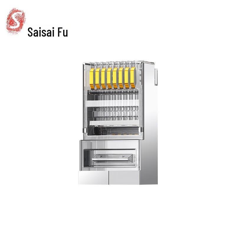 Экранированный сетевой разъем Saisifu Cat6a RJ45